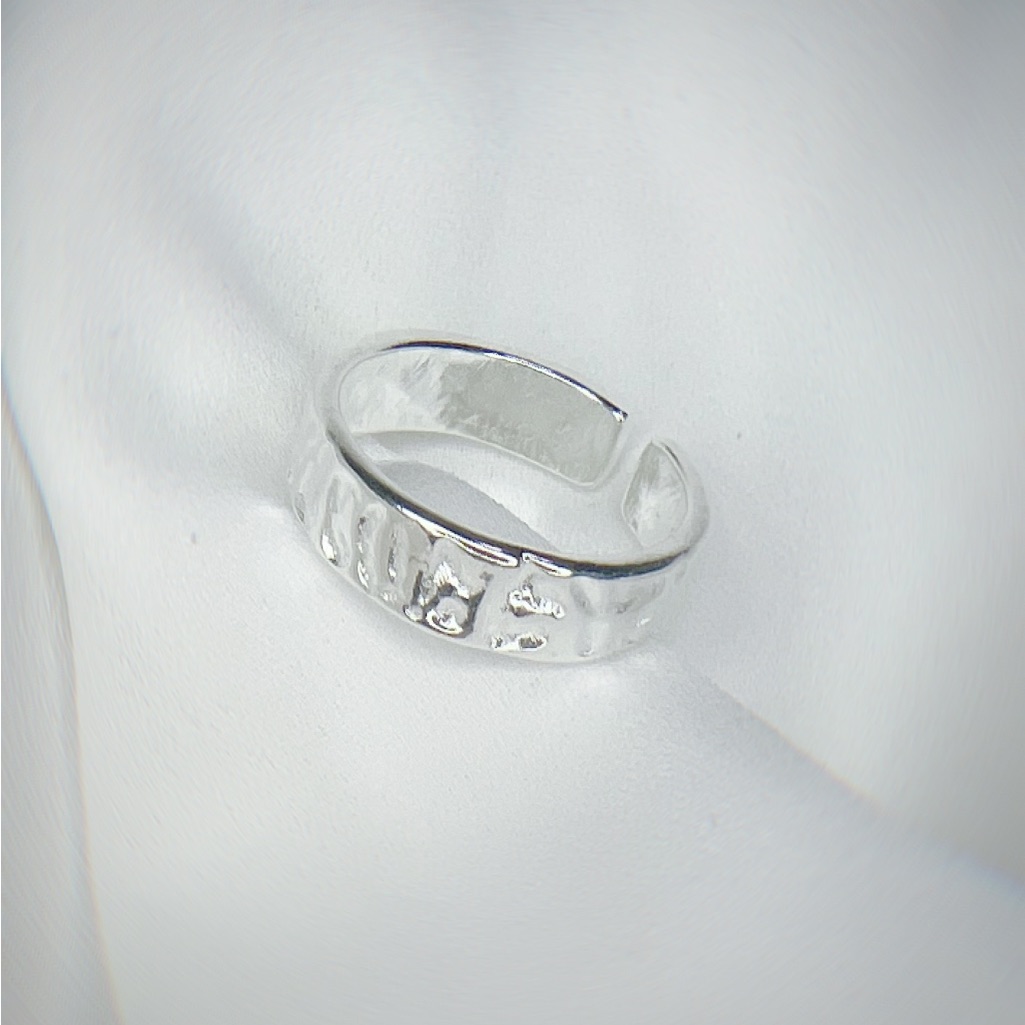 Satin Ring